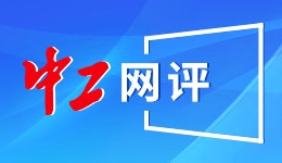 这位技术“顶流”退休，为啥人人都舍不得？